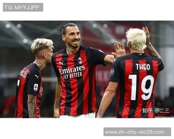 周五007意甲AC米兰对阵博洛尼亚比分预测与分析展望 周五007意甲AC米兰对阵博洛尼亚比分预测与分析展望