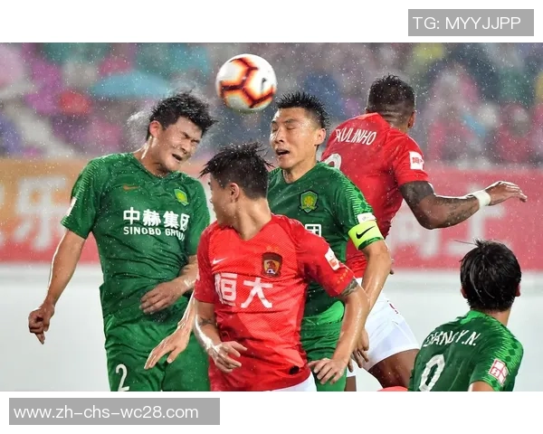 广州恒大队与国安的激烈对决展现中超联赛的巅峰对抗魅力与精彩瞬间